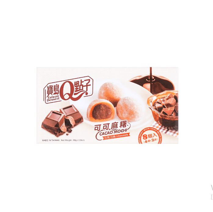 ROYAL FAMILY Cacao Mochi - Chocolate-Filled Rice Cakes, 8 Pieces,80g /Today’s Hot Picks – At Crazy Prices